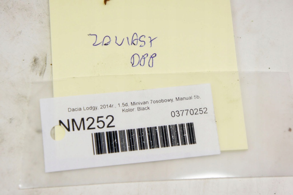 фото №5, Nm252 dacia lodgy петли дверь правый перед kpl