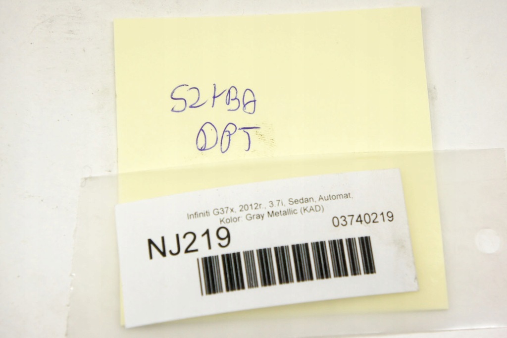 фото №7, Nj219 infiniti g37 скло двері правий задня