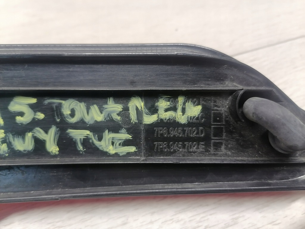 фото №7, Vw touareg відбивач правий задня - 7p6945702c