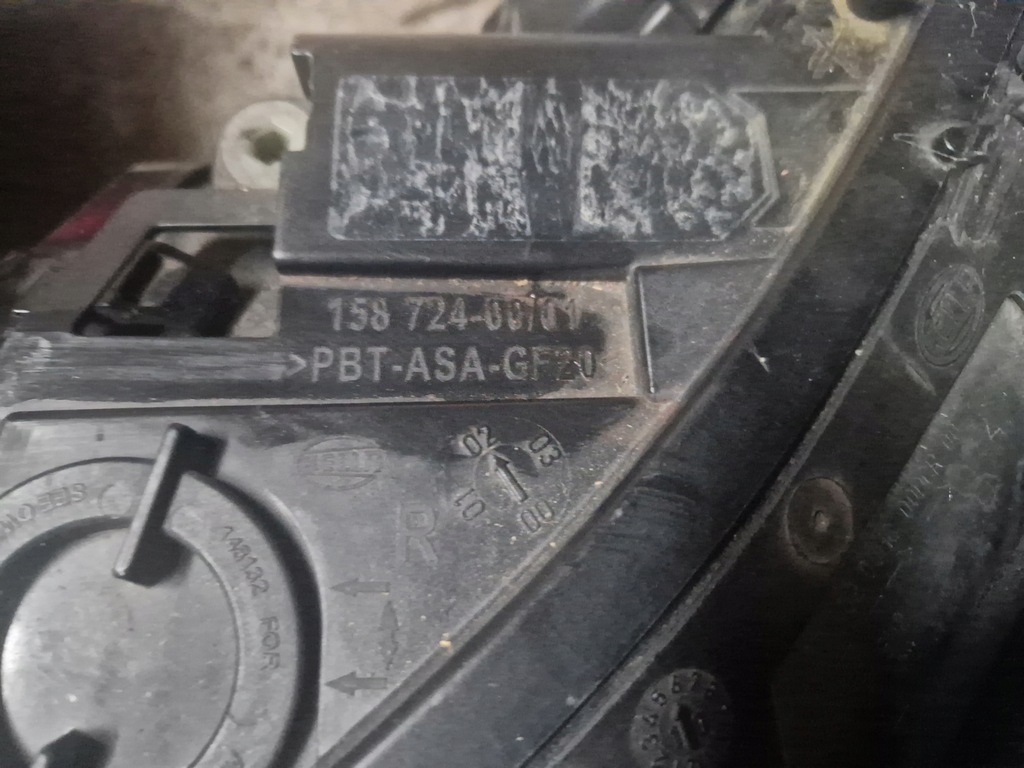 фото №13, Bmw e60 e61 лампа перед правая ксенон uk