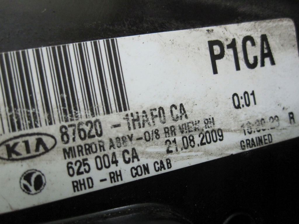 фото №8, Kia pro ceed i 10r зеркало правое 87620-1haf0 механический anglik