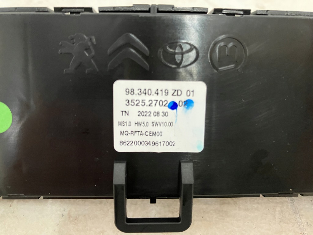 фото №4, Proace city панель кондиционера climatronic 98340419zd