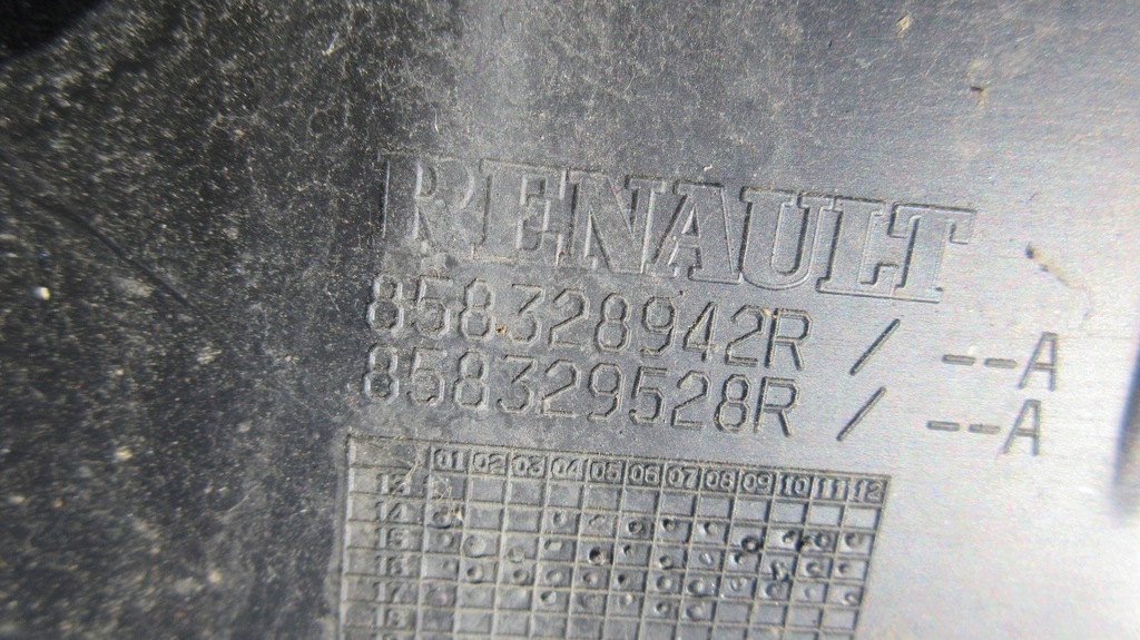 фото №7, Renault twingo 3 iii молдинг решётка бампера задняя