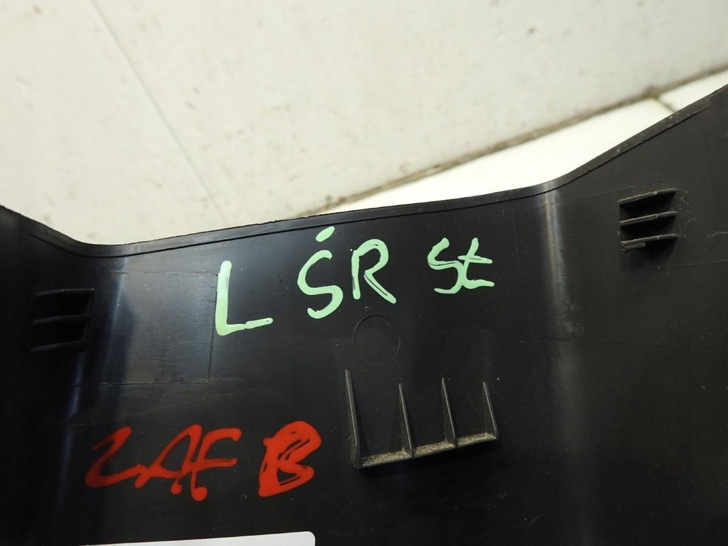 фото №2, Захист стійка b ліва opel zafira b 13129318