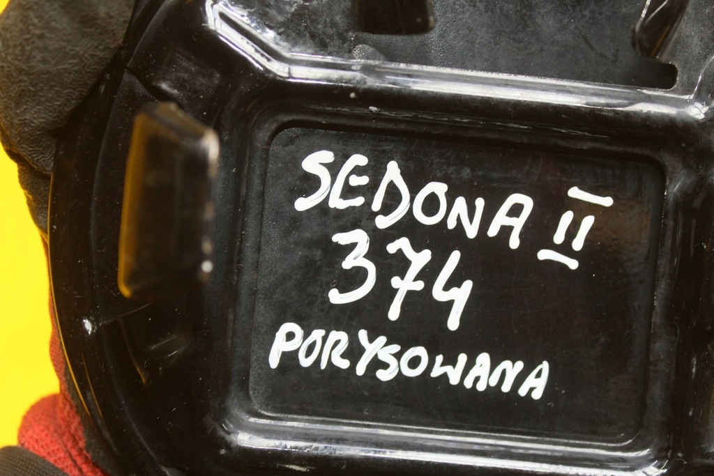 фото №7, Крышка заливной топлива kia sedona ii carnival iii