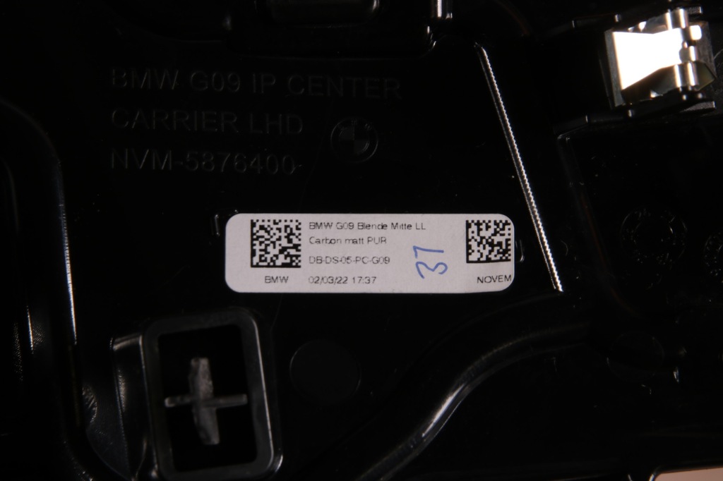 фото №16, Bmw xm x8 g09 накладки декоративні декори комплект карбон волокно 5a73718 9639919