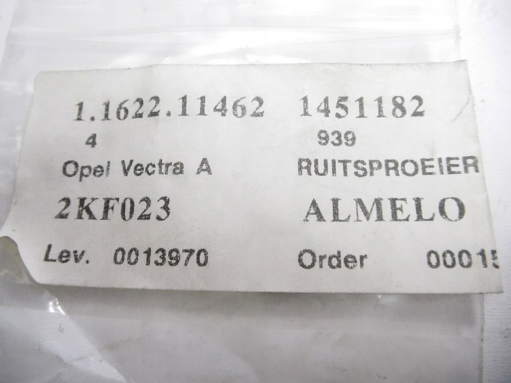 фото №6, Насадка наконечник розпилювача opel vectra a 90356179