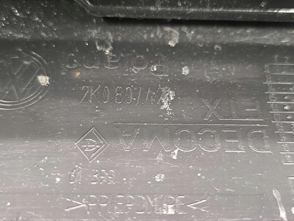 фото №15, Бампер балка задня vw caddy iii 2k0807421