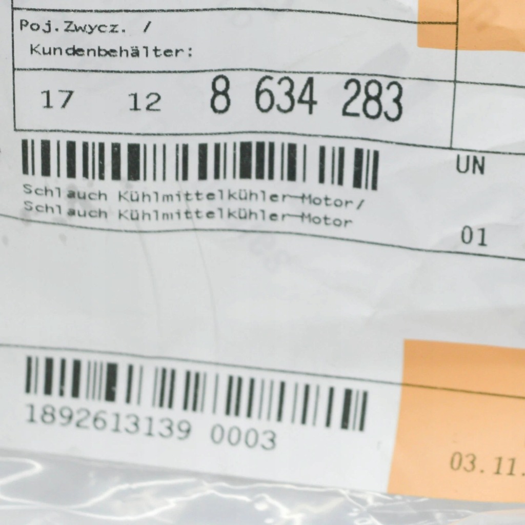 фото №7, Bmw 3 f30, f80 wąż охлаждающий 17128634283 8634283 oem