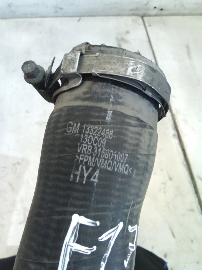 фото №3, F177 труба повітря zafira b 13322486