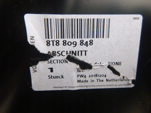 фото №5, Audi a5 8t8 sportback порог блок двигателя правый новый оригинальный номер