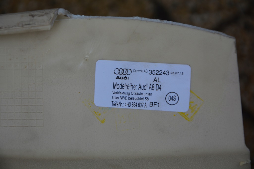 фото №13, Накладки пороговые audi s8 4h1867271a/2a 4h0864607a