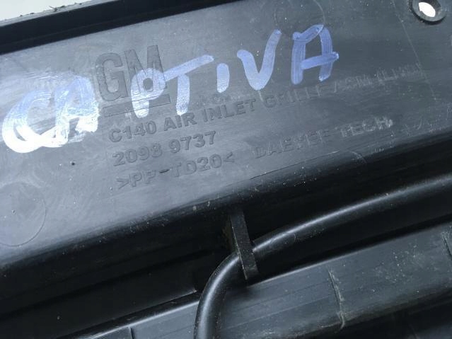 фото №7, Жабо chevrolet captiva 20989737 eu 06-12