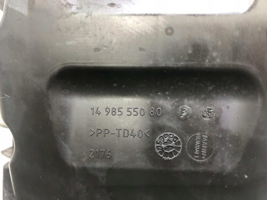 фото №7, Корпус фильтра воздуха 1498555080 expert ii