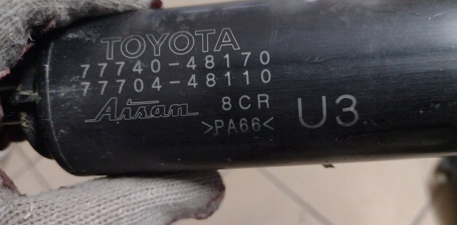 фото №3, Фильтр топлива угольный lexus rx450 77740-48170