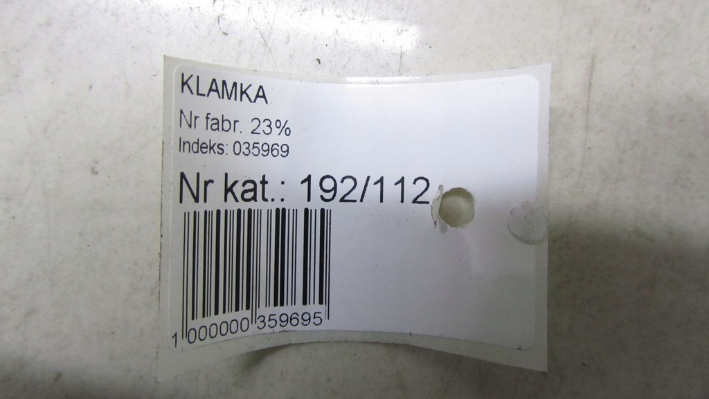 фото №5, Ford ecosport ручка левая задняя задняя m 12-17