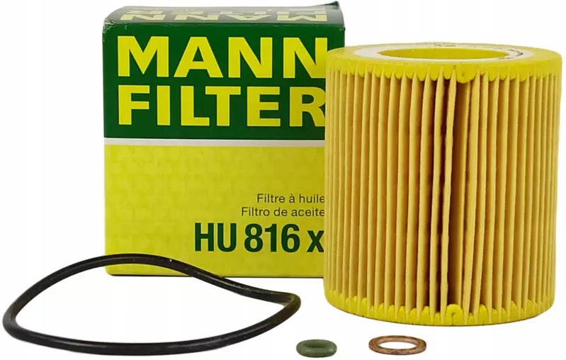 фото №1, Mann набор фильтров bmw 7 f01 f02 740 320-326km