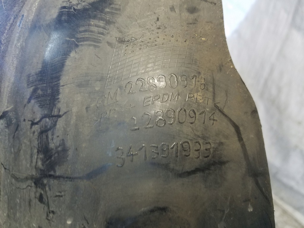 фото №6, Подкрылок перед opel insignia a