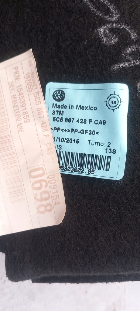 фото №7, Vw new beetle 16 -обивка обшивка багажника usa