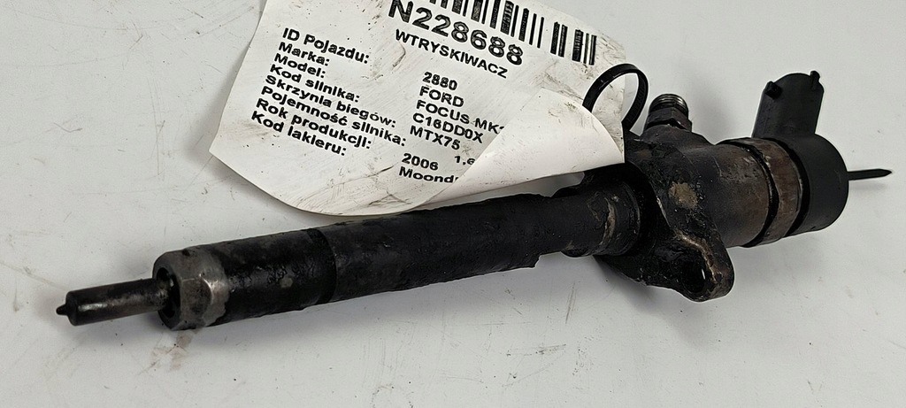 фото №5, Форсунка ford focus mk2