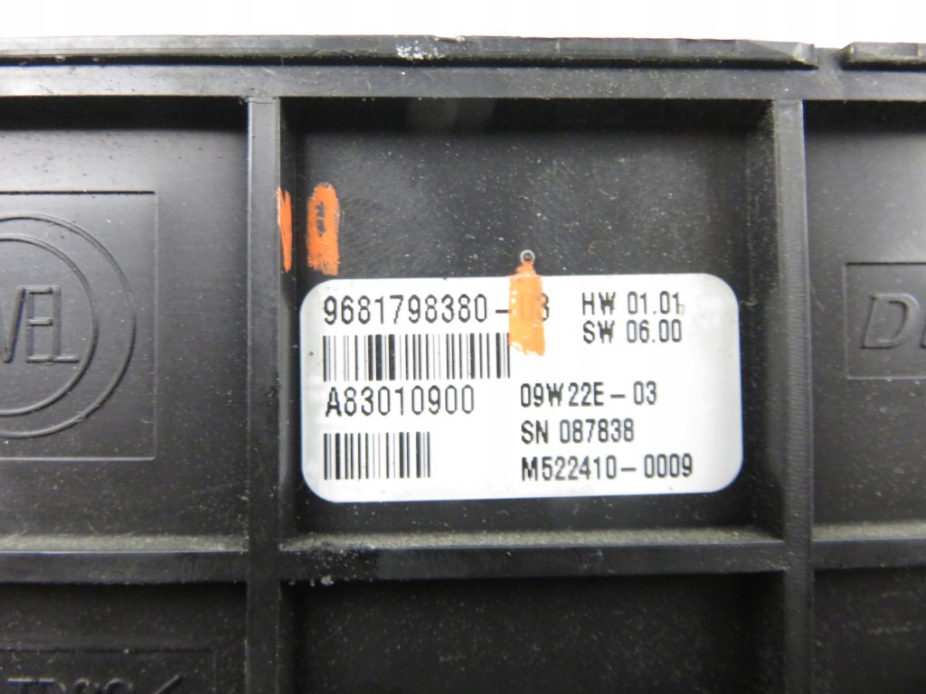 Кліматронік citroen berlingo ii multispace b9 9681798380 в Україні