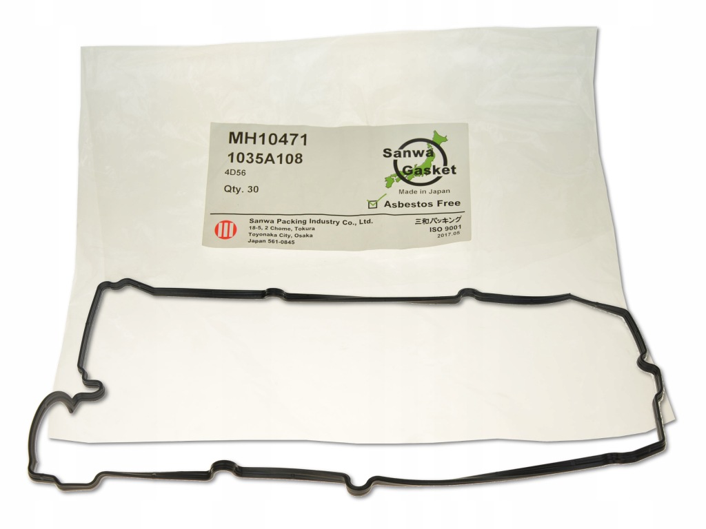 фото №1, Прокладка крышки клапанов 1035a108 mh10471 japan