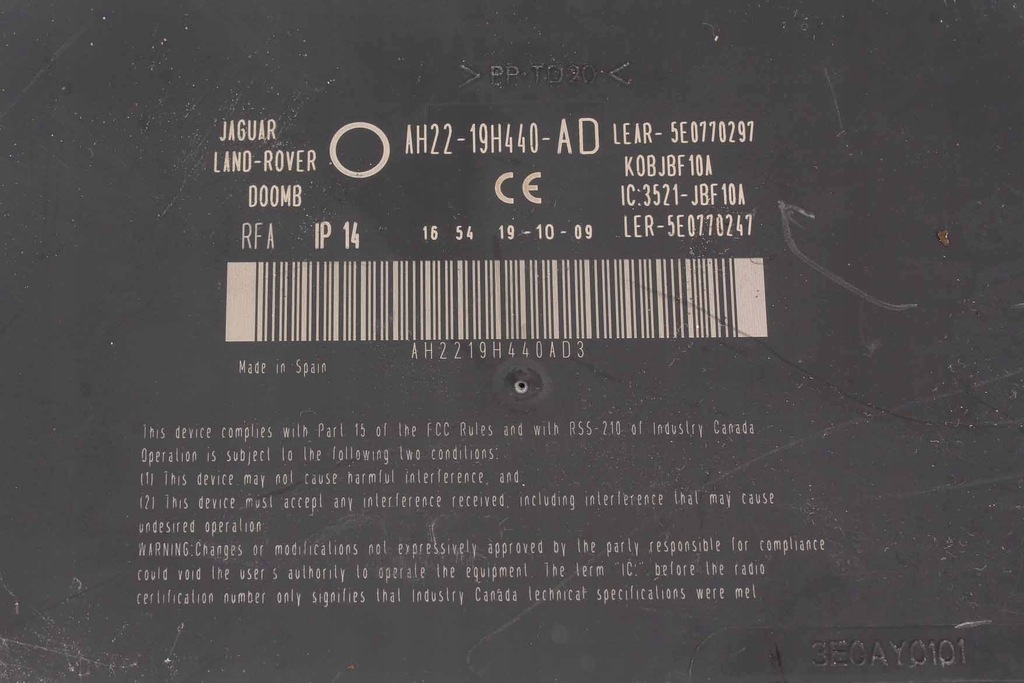 фото №3, Модуль блок управления комфорта land rover range rover sport i l320