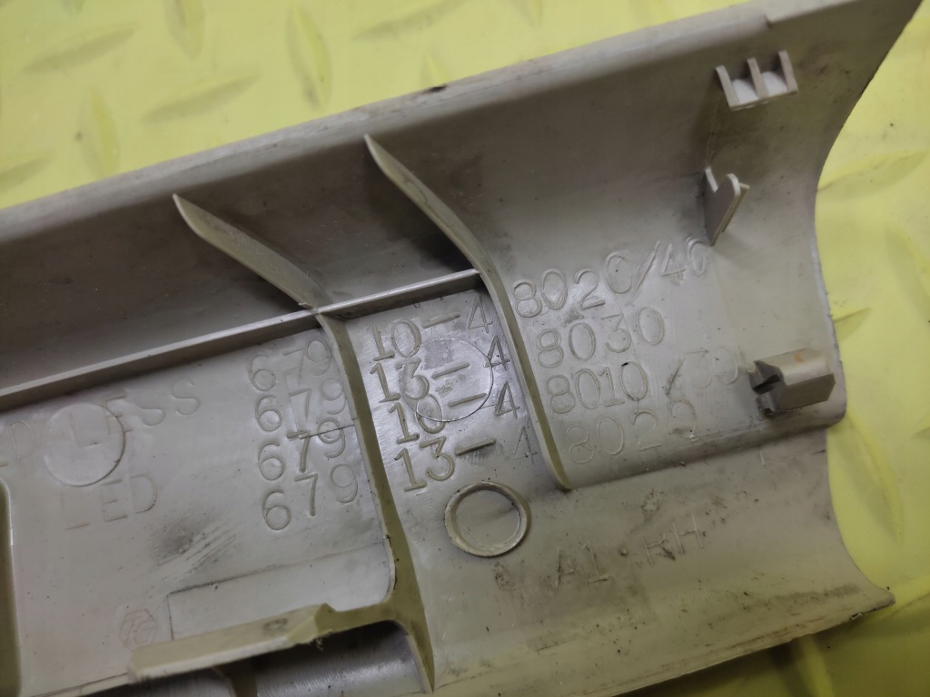 фото №14, Lexus rx300 захист накладка молдинг поріг 6791048020