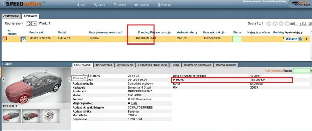 фото №9, Mercedes w203 переключатель света поворотники дворник 281924z410