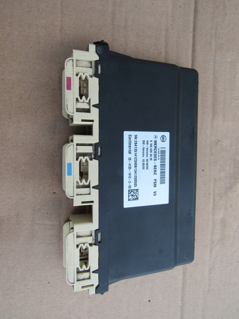 фото №9, Mercedes ml w166 блок управления модуль сиденье сидений