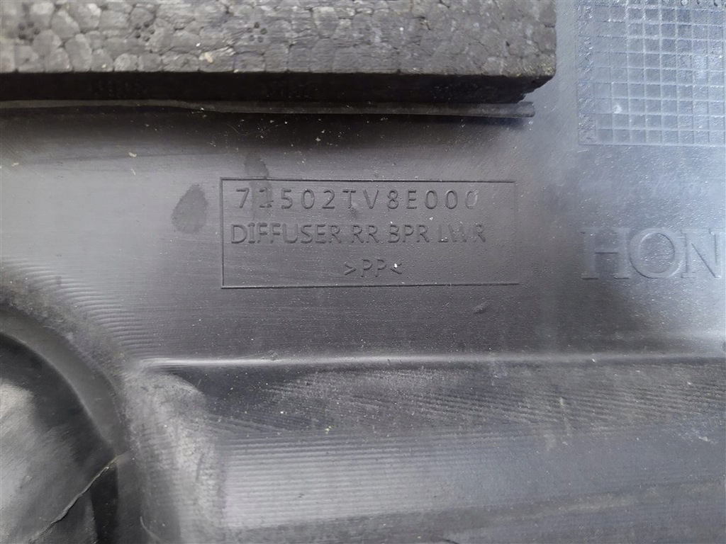 фото №11, Бампер задня honda civic 9 ix type r 71502tv8e000