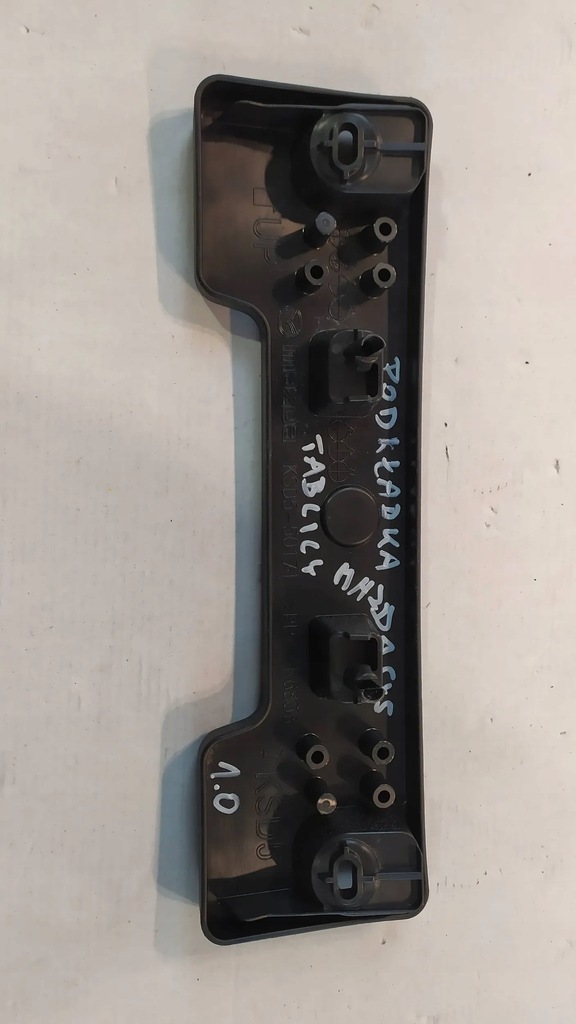 фото №3, Рамка номерного знака реєстраційний mazda cx-5