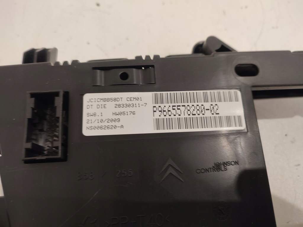 фото №9, Citroen c4 piccasso i счетчик дисплей europa 9665578280
