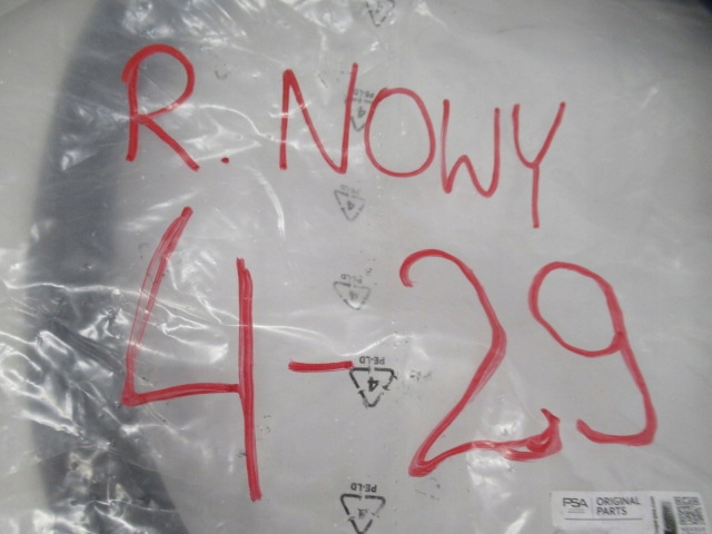 фото №4, Peugeot 3008 5008 прокладка дверь левая передняя nowa