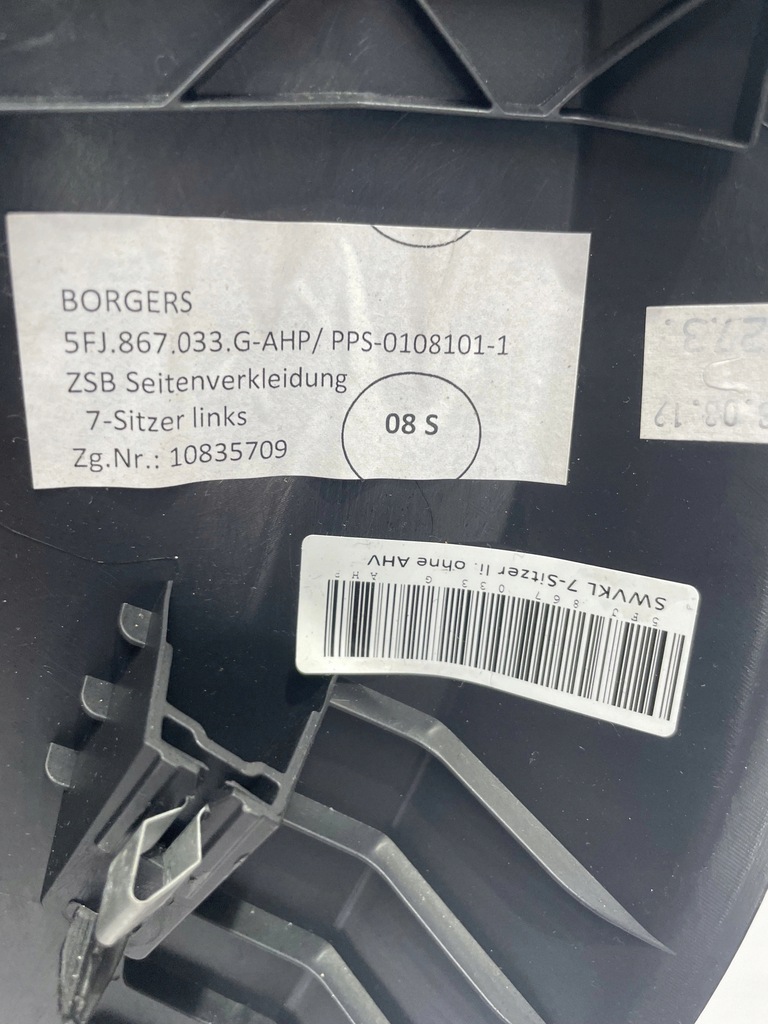 фото №8, Seat tarraco 2020 обшивка багажника лівий 7-osób