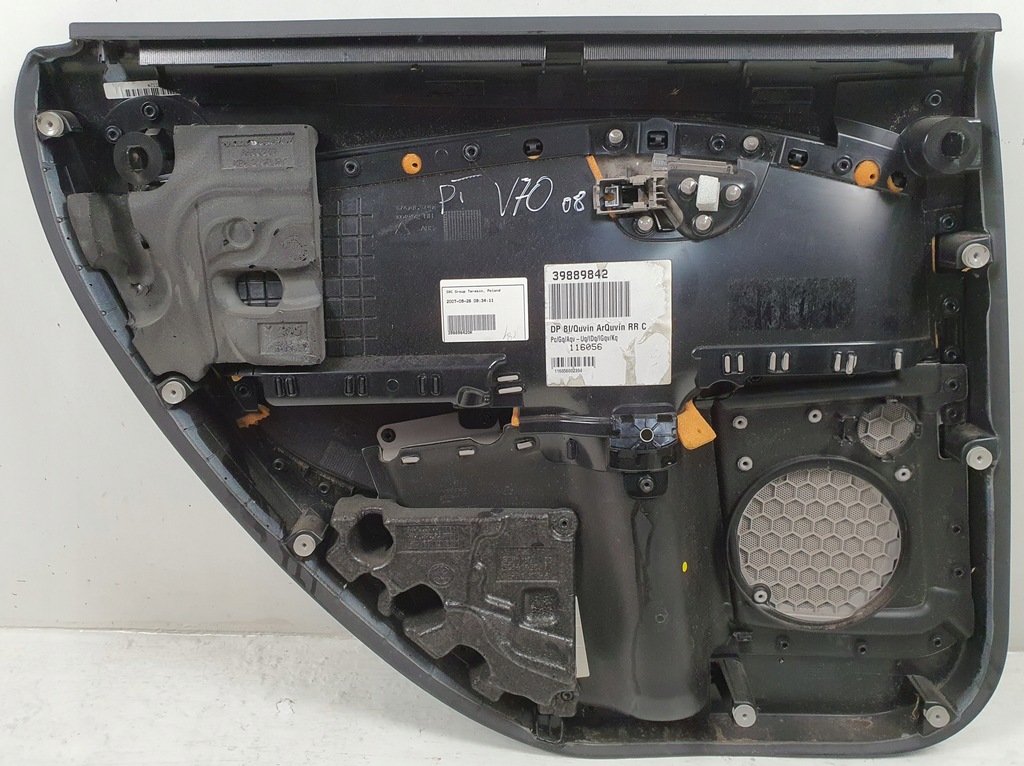 фото №6, Обивка обшивка дверь правый задняя volvo v70 iii v60