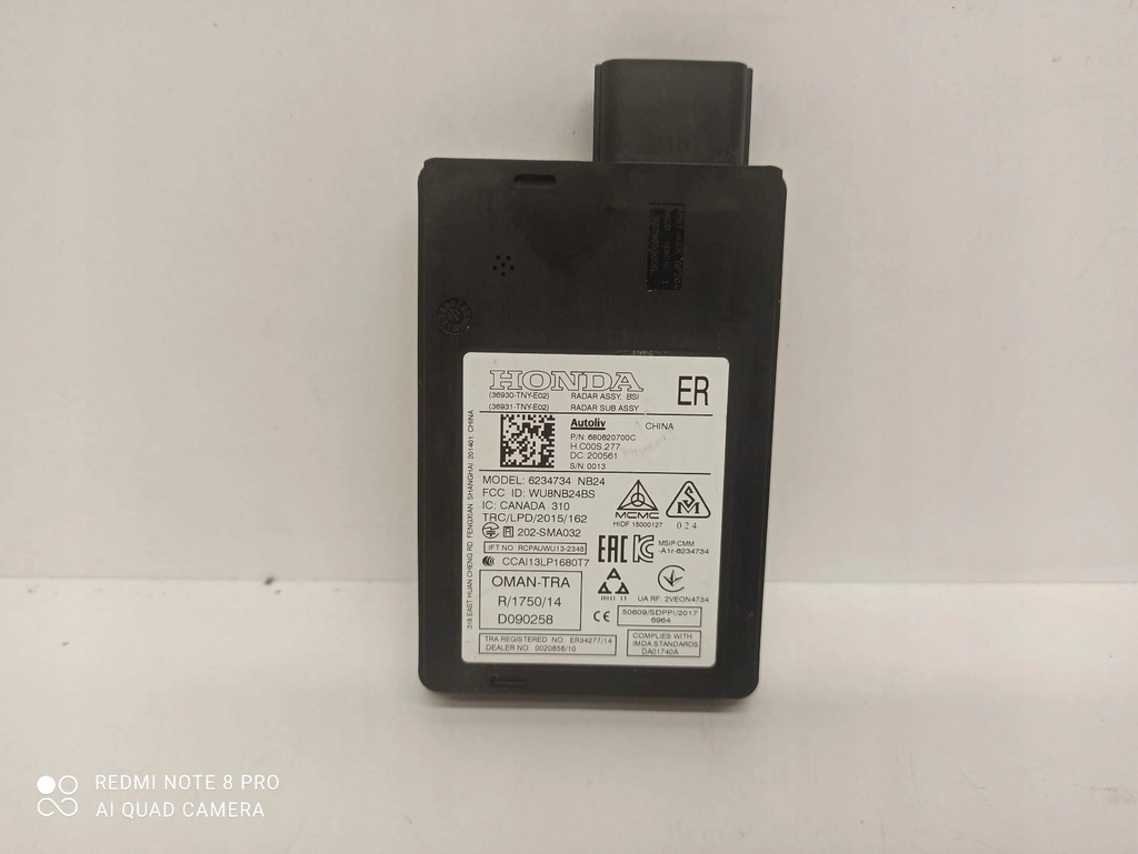 фото №2, Асистент поперечина руху honda 6234734