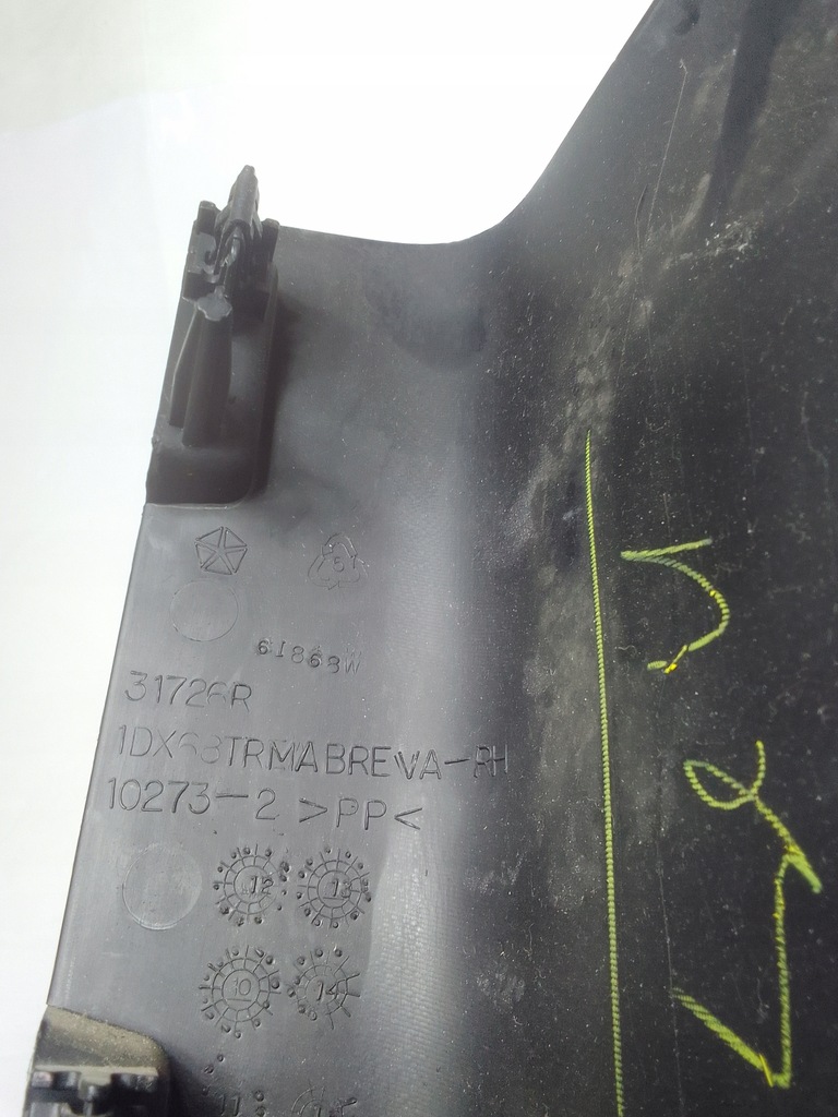 фото №16, Dodge ram 1500 iv 09- защита порог левый правый перед usa