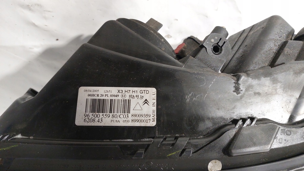 фото №10, Лампа перед передня ліва sprysk citroen c5 ii lift eu