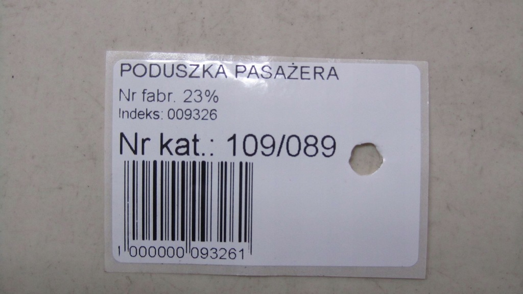 фото №5, Avensis t29 kombi шторка безпеки подушка безпеки повітря права