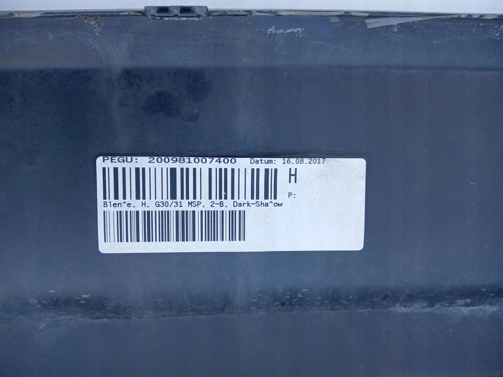 фото №13, Накладка бампера задняя bmw 5 g30 g31 21754011