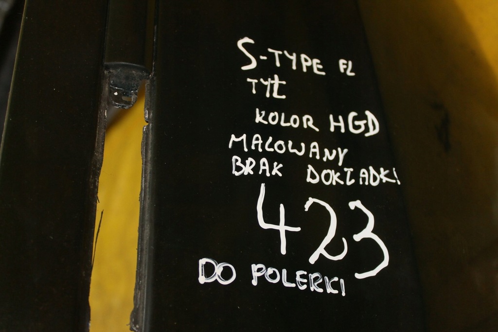 фото №16, Бампер задня jaguar s-type fl hgd