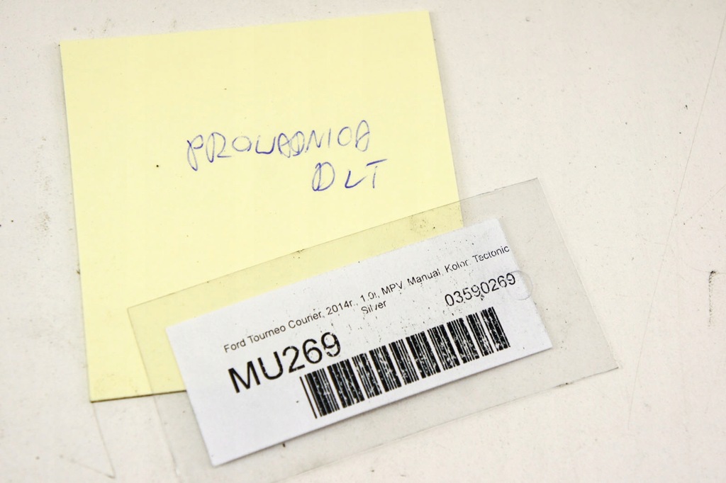 фото №5, Mu269 ford tourneo courier направляющая левый задняя