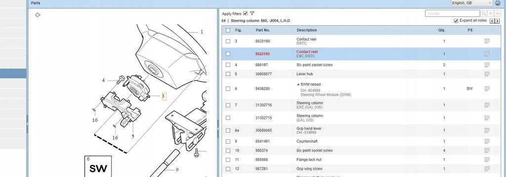 фото №7, Volvo s60 2001 подушки безопасности воздушные