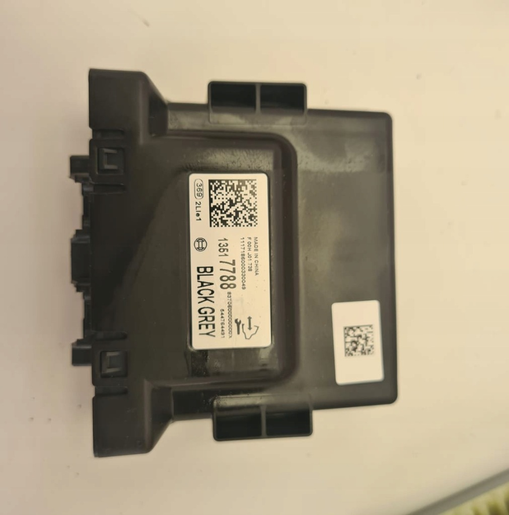 фото №1, Opel insignia b модуль ассистент парковки 13517788