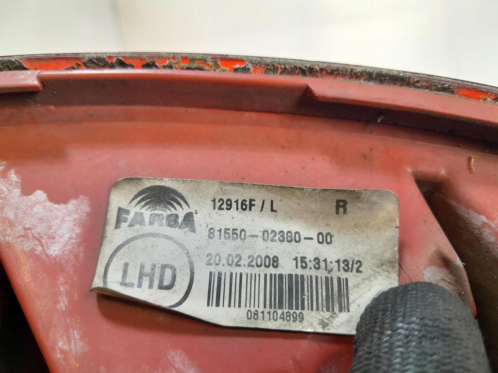 фото №6, Toyota auris i 3d лампа задня права