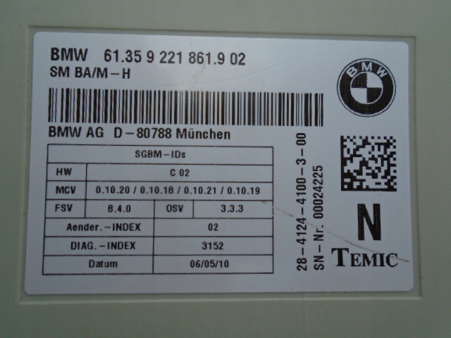 фото №2, Модуль сидіння bmw x5 e70 x6 e71 e81 e84 e87 e90 e91