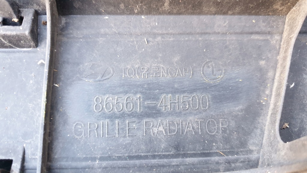 фото №6, Решітка радіатора решітка радіатора hyundai h1 lift