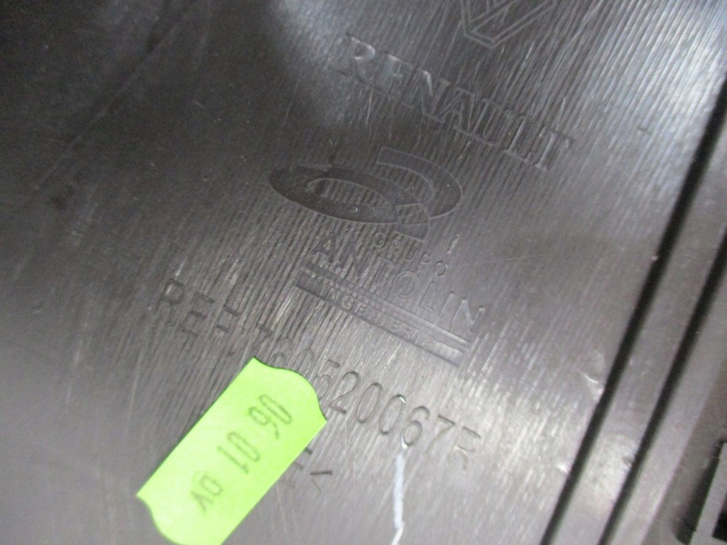 фото №5, Накладка молдинг порог renault espace v 14r