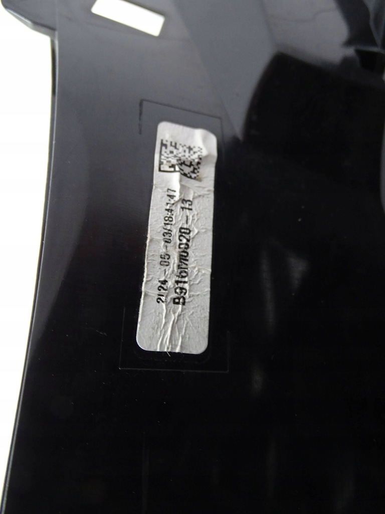 фото №11, Решітка радіатора решітка радіатора bmw x2 ix2 u10